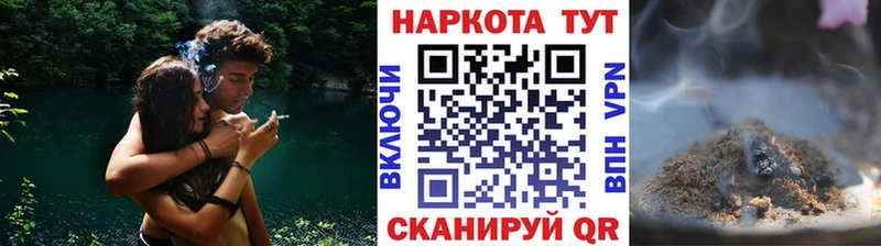Купить наркотики цена Подольск ГАШИШ  Каннабис  Кокаин  Alpha PVP  Меф 