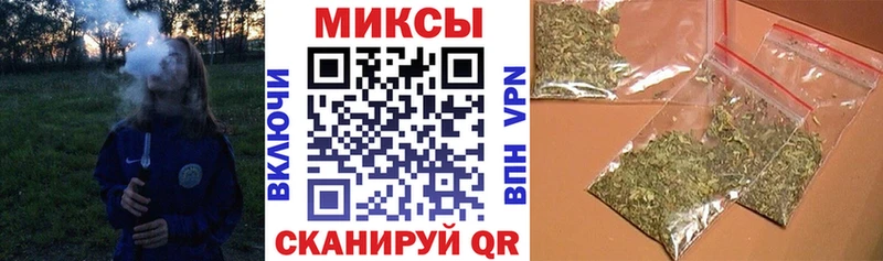Бутират 99%  Подольск 