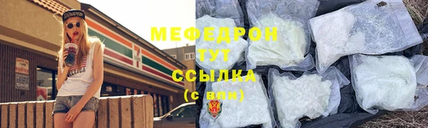 ECSTASY Ладушкин