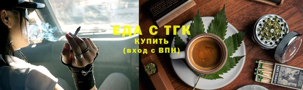 бошки Долгопрудный
