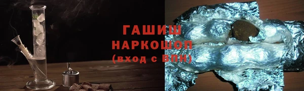 ECSTASY Ладушкин