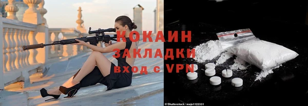 прущая мука Лиски