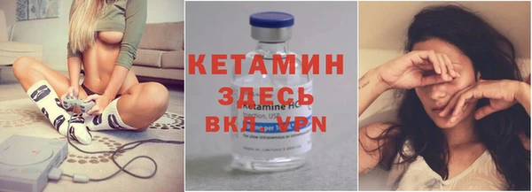 ECSTASY Ладушкин