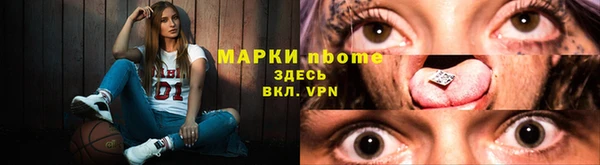 не бодяженный Лихославль