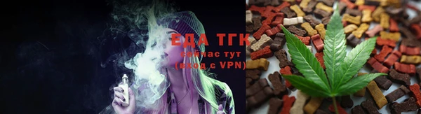бошки Лагань