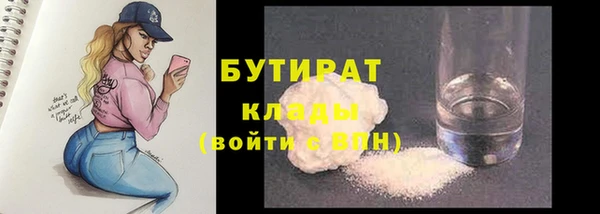 мдпв Лабытнанги