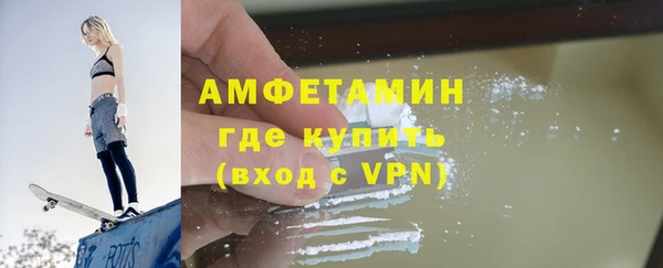 ECSTASY Ладушкин