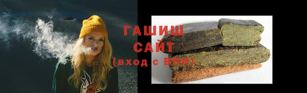 ECSTASY Ладушкин