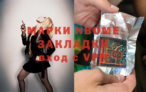 мдпв Лабытнанги