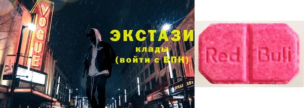 мдпв Лабытнанги