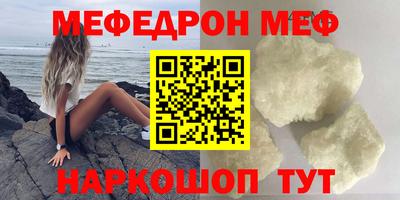 МДПВ Дубна