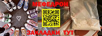 PSILOCYBIN Волжский