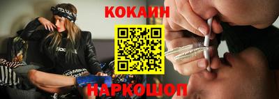 прущая мука Волжск