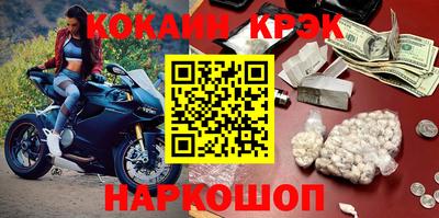 прущая мука Волжск