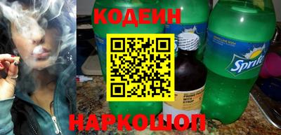 прущая мука Волжск