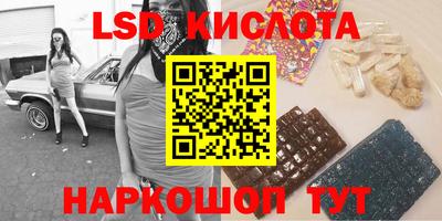 прущая мука Волжск