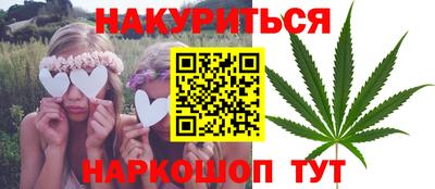 PSILOCYBIN Волжский