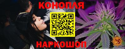 прущая мука Волжск
