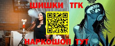 PSILOCYBIN Волжский