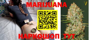 альфа пвп VHQ Волгодонск
