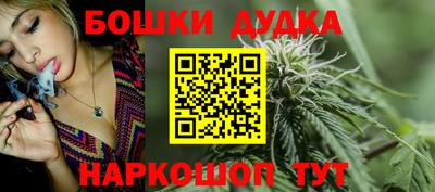 прущая мука Волжск