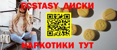 прущая мука Волжск