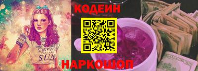 прущая мука Волжск