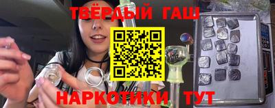 PSILOCYBIN Волжский