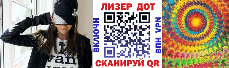 закладки  Подольск  Марки NBOMe 1,5мг 