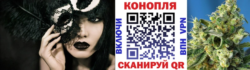 МАРИХУАНА SATIVA & INDICA  сколько стоит  Подольск 